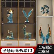 兆族客廳玄關(guān)電視酒柜家居裝飾品擺設(shè)工藝品現(xiàn)代高檔輕奢簡(jiǎn)約創(chuàng)意擺件 精美6件套A款