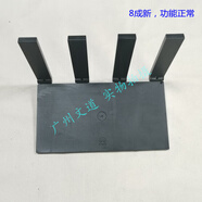 華為（HUAWEI）二手華為WS5102WS5106雙頻AC1200M無線路由器家用 黑色 華為 WS5106  配電源+網(wǎng)線