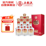 五糧液股份 富貴天下 紅鉆版 濃香型白酒 52度 500mL*6瓶 整箱 送禮宴飲