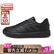 ADIDAS阿迪達(dá)斯男鞋女鞋 NEO低幫輕便休閑板鞋 時(shí)尚百搭情侶小白鞋 純黑IF6449 40.5