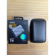 SAMSUNG TV ON國行三星  Shield 1T 2TB T9外置原裝固態(tài)移動(dòng)硬盤(pán)電腦手機 T9 灰色 【讀寫(xiě)高達：2000 硬殼包+五年聯(lián)保 4TB