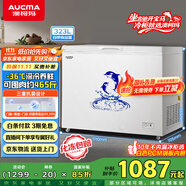 澳柯瑪（AUCMA）323升低霜冰柜家用單溫頂開門冷藏柜冷凍柜母乳小冰柜小型冰箱冷柜BC/BD-323NE國家補(bǔ)貼20%