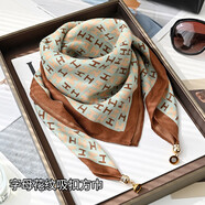 真享秋冬季絲巾女薄款高級感印花磁吸扣方巾保暖護頸裝飾節日禮物 青綠色 均碼（65*65cm）