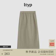 旅途原品ltyp 精梳棉混紡衛(wèi)衣套裝 簡約百搭衛(wèi)衣/衛(wèi)褲/直筒半裙女早秋 半身裙-深灰綠 S