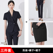 夏季職業(yè)裝短袖小西裝領(lǐng)外套女新款酒店前臺(tái)工裝正裝收腰工作新款 黑色 西裝+褲子+裙子（JY6210） S