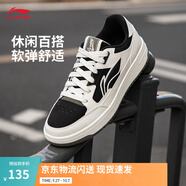 李寧天跡丨板鞋男女鞋透氣減震輕便回彈情侶運(yùn)動鞋休閑鞋小白鞋 乳白色/黑色【男款】-3 45