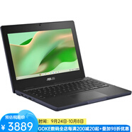 ASUS華碩Chromebook CR11加固型筆記本電腦 11.6英寸顯示屏 英特爾N100處理器4+64GB ChromeOS操作系統 礦物灰色 4+64GB