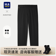 海瀾之家（HLA）西褲男裝春夏季輕商務(wù)經(jīng)典系列字母刺繡修身休閑舒適男士九分褲子 黑色22 31 /170推薦60~63kg