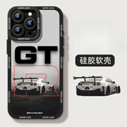 機(jī)旺馬iphone17pro手機(jī)殼磁吸適用iphone蘋(píng)果16promax手機(jī)殼15pro硅膠14plus保護(hù)套13全包防摔軟殼12新款 跑車(chē)G【硅膠軟殼柔軟舒適】 iPhone 6s