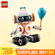 樂(lè )高（LEGO）積木拼裝31164 太空機器人男孩女孩兒童玩具中秋節禮物
