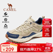駱駝（CAMEL）【盤(pán)龍】戶(hù)外登山鞋男女越野運動(dòng)跑鞋防潑水防滑徒步鞋  5182  43