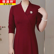 恒源祥梭織精紡高端婚宴喜婆婆禮服裙2025秋季新款高貴修身裙子 2432【酒紅色】 2XL 【建議110-125斤左右】