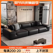 冠私（Guansi）沙發(fā)客廳意式極簡(jiǎn)大黑牛真皮沙發(fā)組合實(shí)木沙發(fā)豆腐塊辦公懶人沙發(fā) 1.41米雙扶手單人位 接觸面真皮+海綿座包