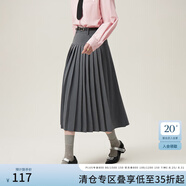 范思藍恩法式西服外套女短款學院風高腰A字半裙西裝套裝24FS11137 灰色半裙 XS