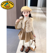 G.DUCKKIDS女童小香風(fēng)冬裙套裝2025新款兒童仿皮草馬甲三件套韓版時髦秋冬裝 裙子+馬甲+毛衣 100 cm