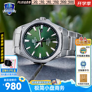 卡西歐（CASIO）商務(wù)休閑日韓手表男士太陽能鬧鐘防水鋼帶皮帶石英腕表送男友禮物 EFR-S108D-3A機(jī)械商務(wù)風(fēng)