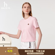 哈吉斯（HAZZYS）男女裝 夏季【PHIZ系列】情侶款復(fù)古繡花寬松圓領(lǐng)T恤 粉色PN -女 S (155/80A 36) 女