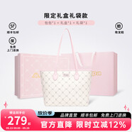 KappaKappa卡帕 新款正品托特包女小眾大容量通勤單肩手提電腦包中秋節(jié) 奶芙粉中號(hào)禮袋套裝