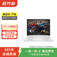 惠普（HP） 小歐/ Laptop/ENVY/CQ40 系列  二手筆記本電腦 惠普 ENVY 15 系列