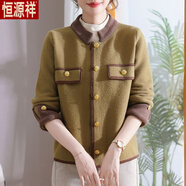 恒源祥媽媽春秋裝新款洋氣香風短款外套時尚氣質(zhì)中老年女裝針織開衫上衣 橄欖綠 M