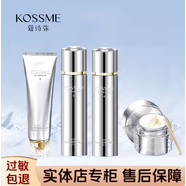 蔻詩(shī)彌（kossme）KOSSME/蔻詩(shī)彌奢寵鉑金花菁萃潔面水乳霜套盒裝補水保濕修護精華 奢寵鉑金花菁萃 潔面+水+乳+面霜【送小樣】