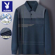 花花公子爸爸春裝上衣t恤長袖秋裝男士打底衫polo中老年人衣服春秋季薄款 TCT618哈青真口袋 4XL 190
