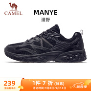 駱駝（CAMEL）漫野復(fù)古慢跑步男鞋網(wǎng)面透氣運(yùn)動(dòng)鞋子 K15B09L7072A 黑/石板灰 43