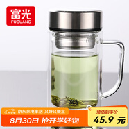 富光雙層玻璃杯支持團(tuán)購定制泡茶杯辦公杯帶把 大容量男女水杯子580ML
