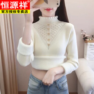 恒源祥一體絨荷葉邊加絨加厚毛衣女半高領(lǐng)羊毛衫2025冬季新款針織打底衫 白色【收藏店鋪優(yōu)先發(fā)貨】 2XL 碼【130斤-140斤】