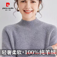 皮爾卡丹（pierre cardin）品牌高檔輕奢100純山羊絨衫女士半高領(lǐng)寬松加厚毛衣2025秋冬季針 品牌高端新品-灰色 M 【90-100斤】