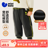 迷你巴拉【蹦蹦褲】男童女童運(yùn)動褲寶寶加絨保暖兒童休閑褲潮2025秋新款 鐵灰20603 【常規(guī)款】 100