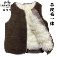 老爺車(chē)羊毛馬甲男女士真皮毛一體坎肩真毛中老年人加厚棉背心保暖馬夾 深咖啡色長(cháng)羊毛（內膽可拆卸） 4XL (110-130斤)