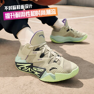 安踏兒童運動(dòng)鞋男大童25秋冬專(zhuān)業(yè)實(shí)戰耐磨水泥籃球鞋A12541103