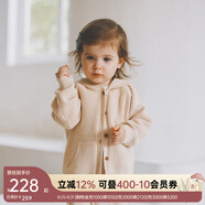 OAK FAMILY毛衣開衫男女寶寶保暖針織衫外套百搭護肚褲分體套裝 淺杏色毛衣 90 cm