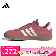 ADIDAS阿迪達斯女鞋運動休閑經(jīng)典板鞋德訓鞋T頭鞋網(wǎng)球鞋KI0561 KI0561 36