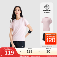 安踏（ANTA）速干運動套裝 女夏季防走光訓(xùn)練運動服中考體測跑步瑜伽服兩件套 【速干防走光A款】燃冬粉/黑-5 M/女165