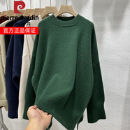 皮爾卡丹（pierre cardin）中長款大版?zhèn)乳_叉圓領(lǐng)套頭毛衣女秋冬2025新款寬松慵懶風(fēng)針織上衣 綠色 高品質(zhì) 均碼