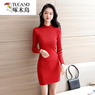 啄木鳥(niǎo)秋冬加厚半高領(lǐng)中長(cháng)款毛衣裙包臀修身顯瘦蕾絲拼接打底毛線(xiàn)針織衫 9135紅色 2XL