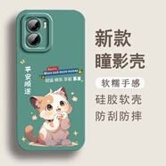 鴻獅（HONGSHI）適用于vivoY55s手機殼V2164A卡通硅膠軟膠保護套可愛(ài)創(chuàng  )意新款防摔女款全包精孔創(chuàng  )意文字全包邊潮 液態(tài)硅膠- 平安順遂-奶油白 VIVOY55S【單殼】