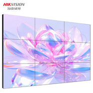 ?？低暎℉IKVISION）橙科液晶拼接屏46/49/55寸LED屏直下式背光源顯示器 DS-VX46E35（46寸）