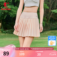 喬丹QIAODAN運動(dòng)裙網(wǎng)球裙半身裙女百褶裙夏季透氣高腰彈力遮臀短裙 薄紗粉 XL