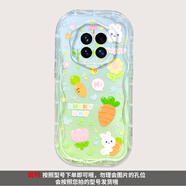 潮殼一族（CKEYIZU） 適用正品蘋果華為適用于華為mate50手機(jī)殼立 -L0131蘿卜+奶油框透明色第二件 華為Mate20Pro