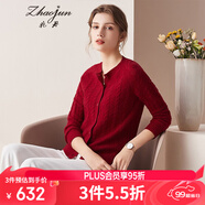 兆君秋冬時(shí)尚絞花圓領(lǐng)羊絨衫女裝本命年加厚毛衣保暖針織紅色外套 暗紅色 2XL