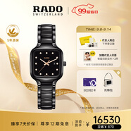 雷達(dá)（RADO）瑞士手表真我系列女士陶瓷石英表鑲鉆奢華小表盤(pán)