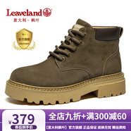 楓葉（leaveland）馬丁靴男女同款秋冬新品英倫風(fēng)時(shí)尚中幫工裝靴男防滑軟底大黃靴 男款-暗棕色（皮鞋碼） 41