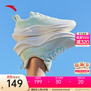 安踏（ANTA）一體織輕質(zhì)跑步鞋女運動鞋慢跑鞋女鞋 象牙白/氧氣綠-3 38 (女)