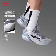 李寧馭帥19V2丨籃球鞋男鞋2025新款透氣回彈專(zhuān)業(yè)比賽運動(dòng)鞋ABAV049 靜灰色/地質(zhì)灰-6 40