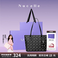 紐芝蘭（NUCELLE）沈月同款飛馬托特包包女2025單肩手提大容量上班通勤包生日禮物
