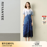 顏域不規(guī)則印花連衣裙女2025夏季新款高腰顯瘦過膝雪紡收腰長裙子 藍花 L