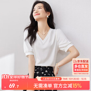 尚都比拉夏季短袖t恤女浪漫花邊泡泡袖V領(lǐng)顯瘦女裝上衣 白色 S